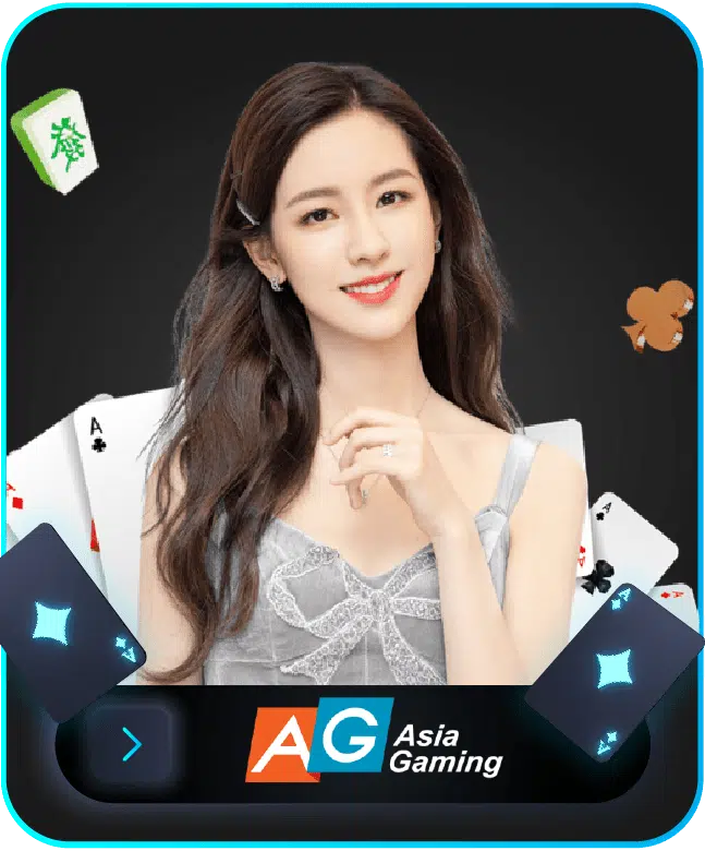 ag