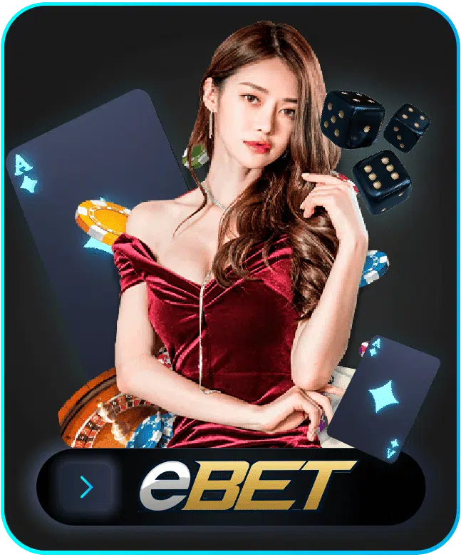 eb